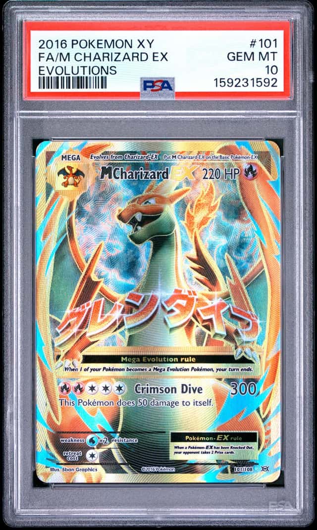 M Charizard EX