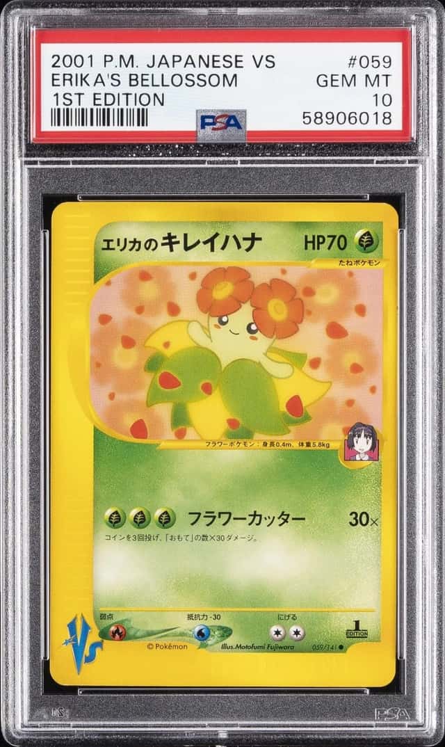 Erika's Bellossom