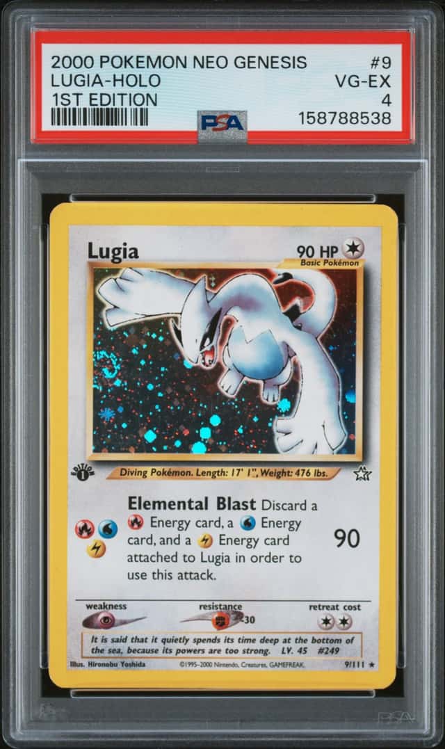 Lugia