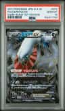 Darkrai Ex