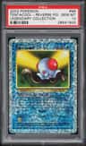 Tentacool