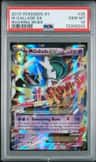M Gallade Ex