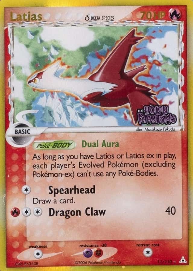 Reverse Holo