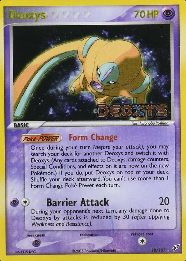 Error · Reverse Holo
