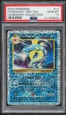 Gyarados
