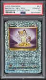 Meowth