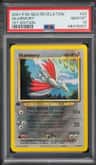 Skarmory