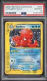 Octillery