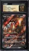 Entei V