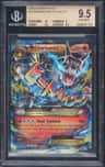 M Charizard Ex
