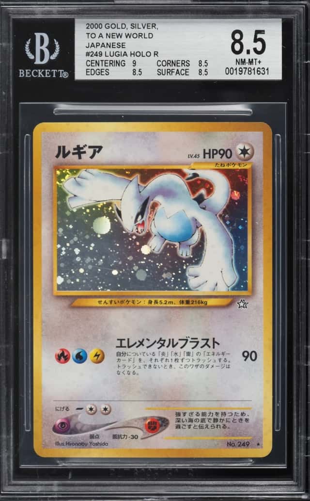 2000 Pokemon Japanese Neo Holo Lugia #249 BGS 8.5 NM-MT+