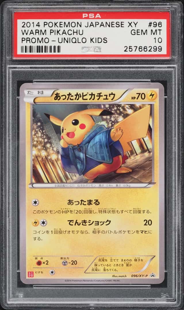 2014 Pokemon Japanese XY Promo Uniqlo Kids Warm Pikachu #96 PSA 10 GEM MINT