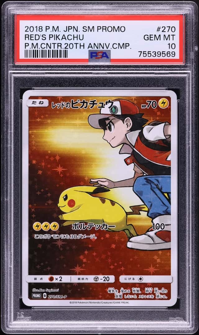 2018 Pokemon Japanese SM Promo Center 20th Anniversary Full Art Red's Pikachu #270 PSA 10 GEM
