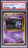 Sabrina'S Gengar
