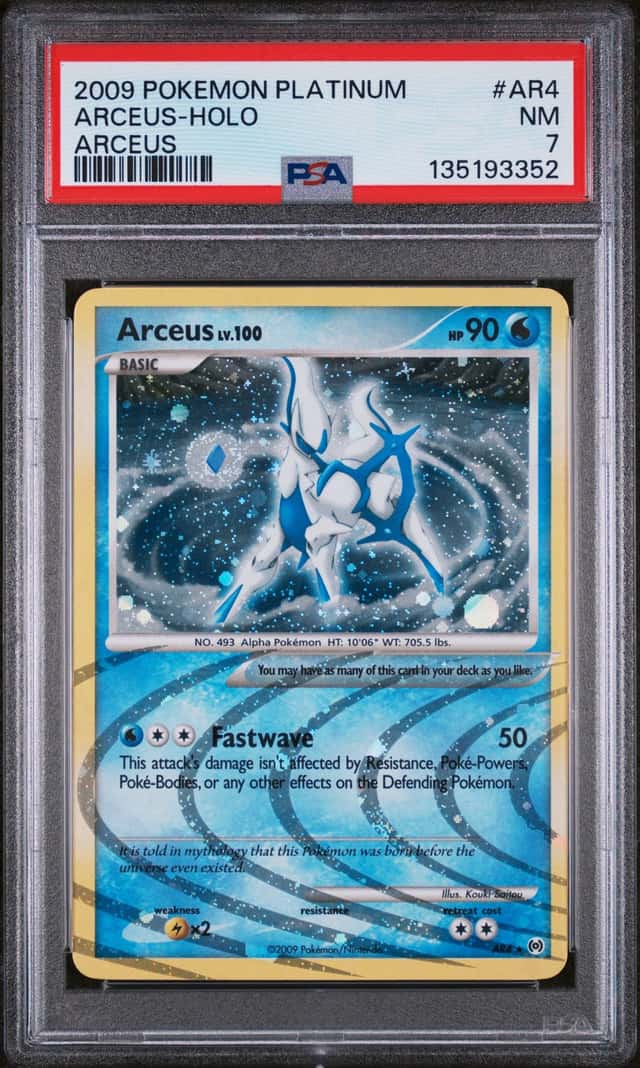 Arceus