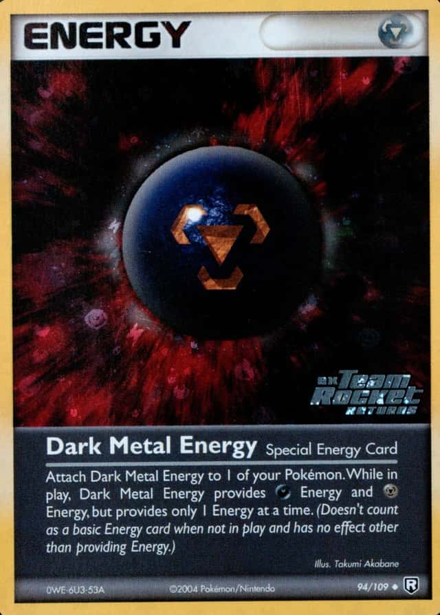 Reverse Holo