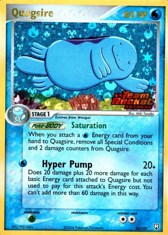 Reverse Holo