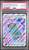 Rocket'S Transceiver