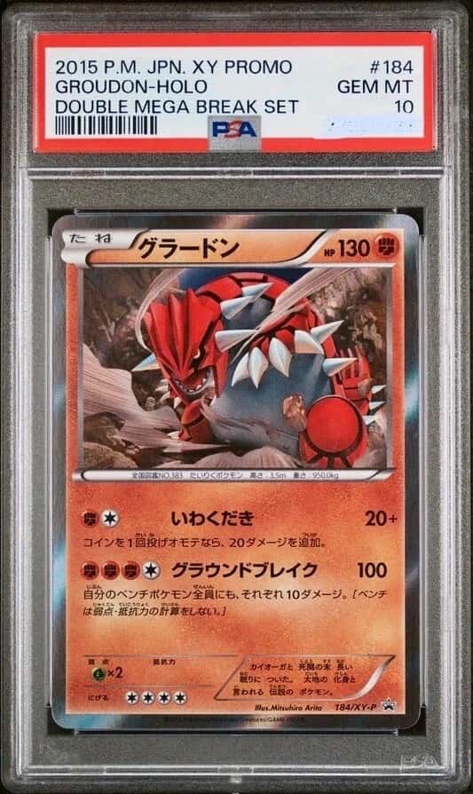 Groudon