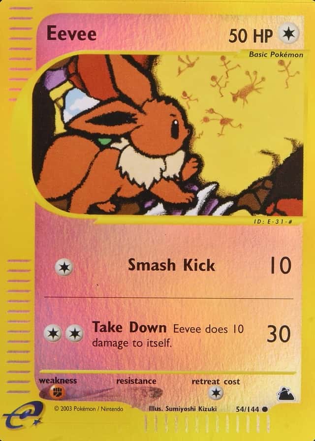 Reverse Holo