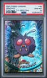Venonat