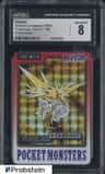 Zapdos