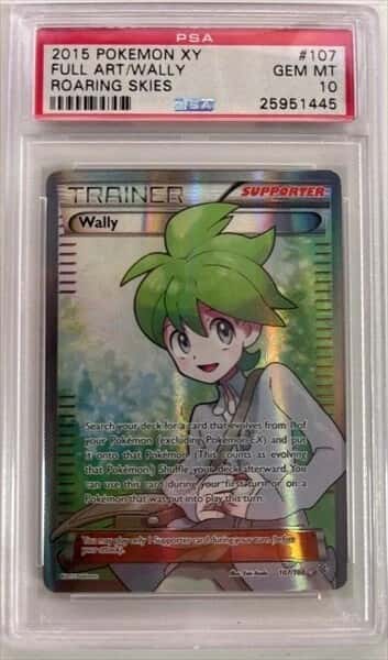 Wally