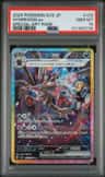 Hydreigon Ex