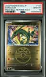 Rayquaza