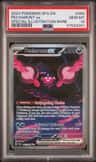 Pecharunt Ex