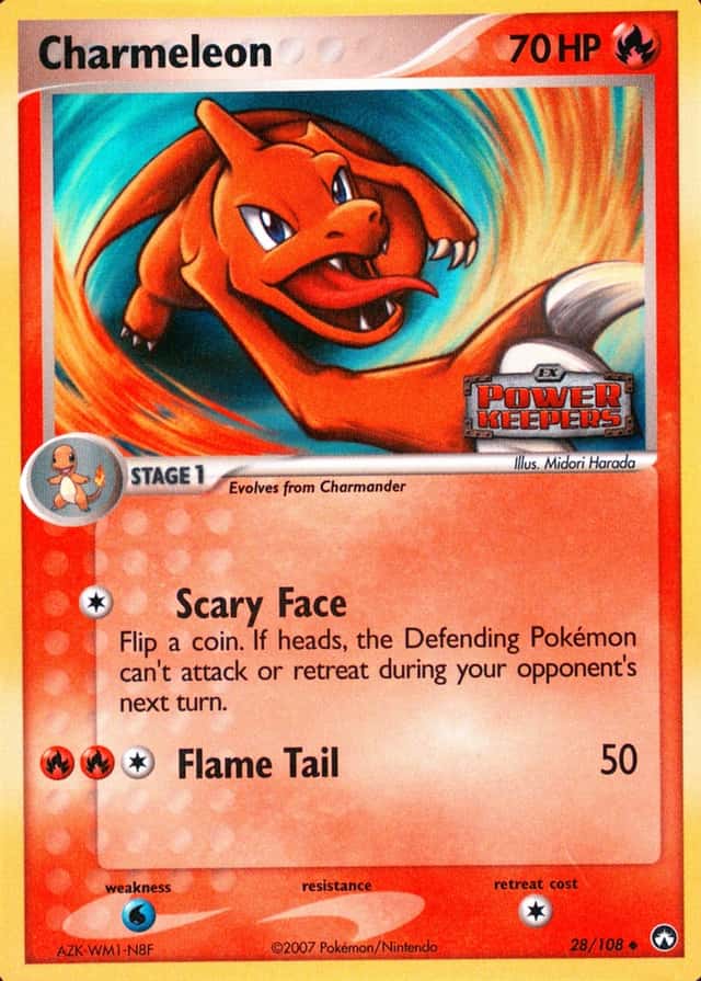 Reverse Holo