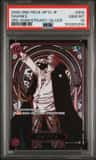 Shanks