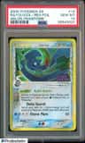 Rayquaza