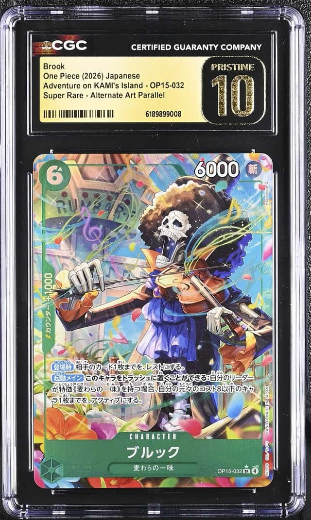 Brook