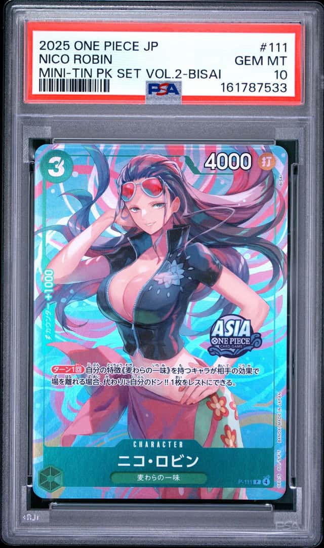 Nico Robin