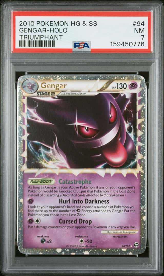 Gengar