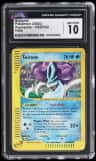 Suicune