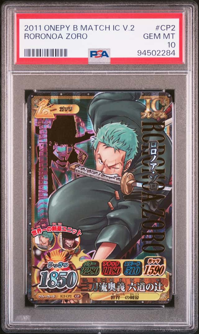 Roronoa Zoro