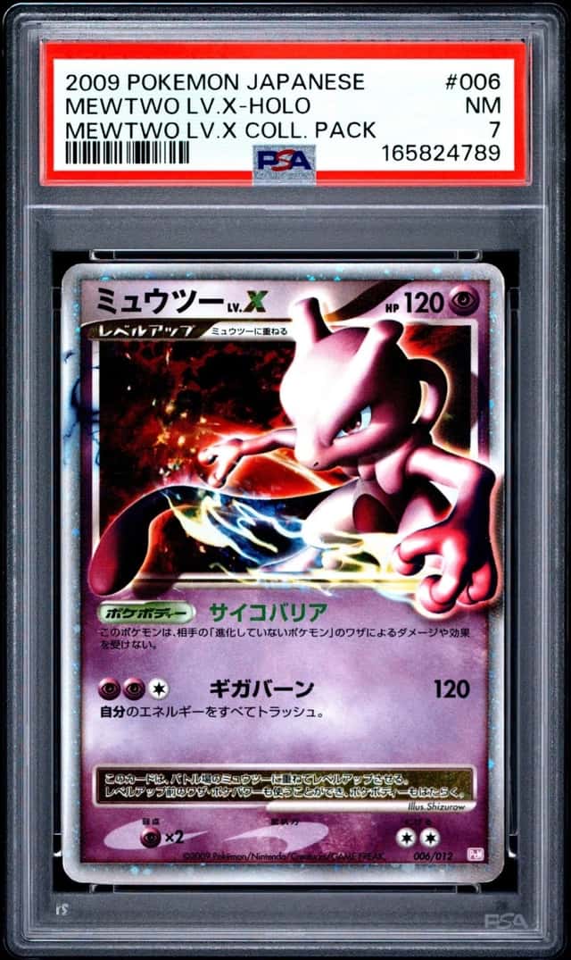 Mewtwo Lv X