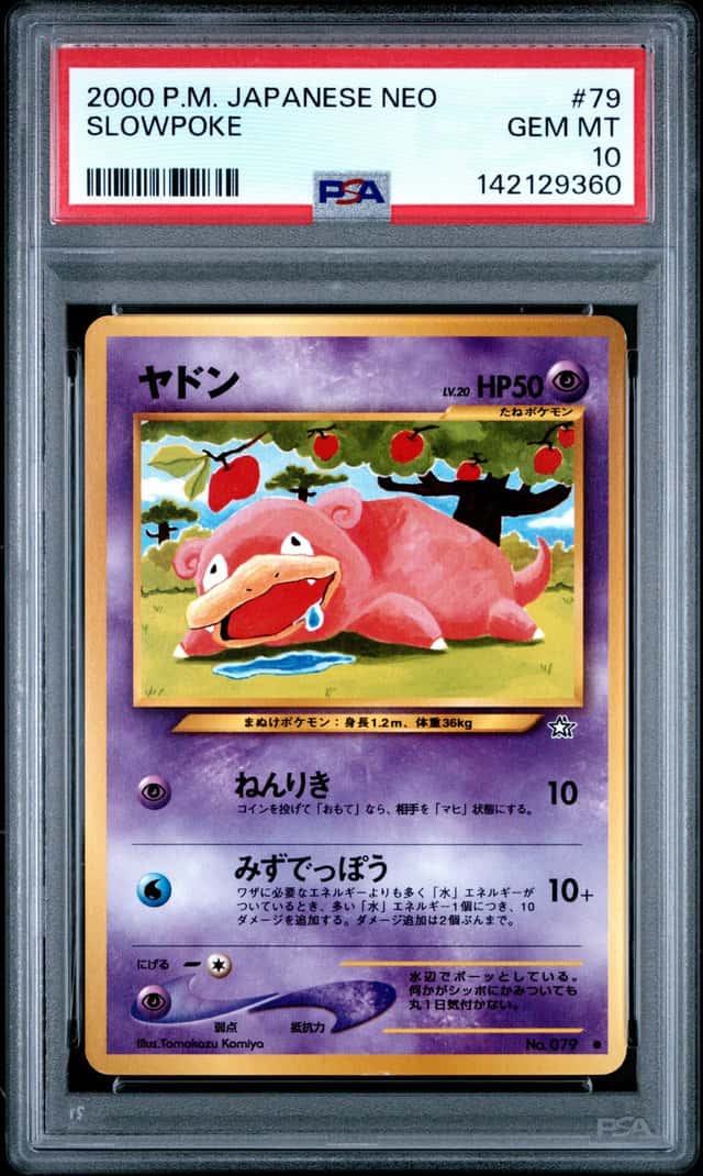 Slowpoke