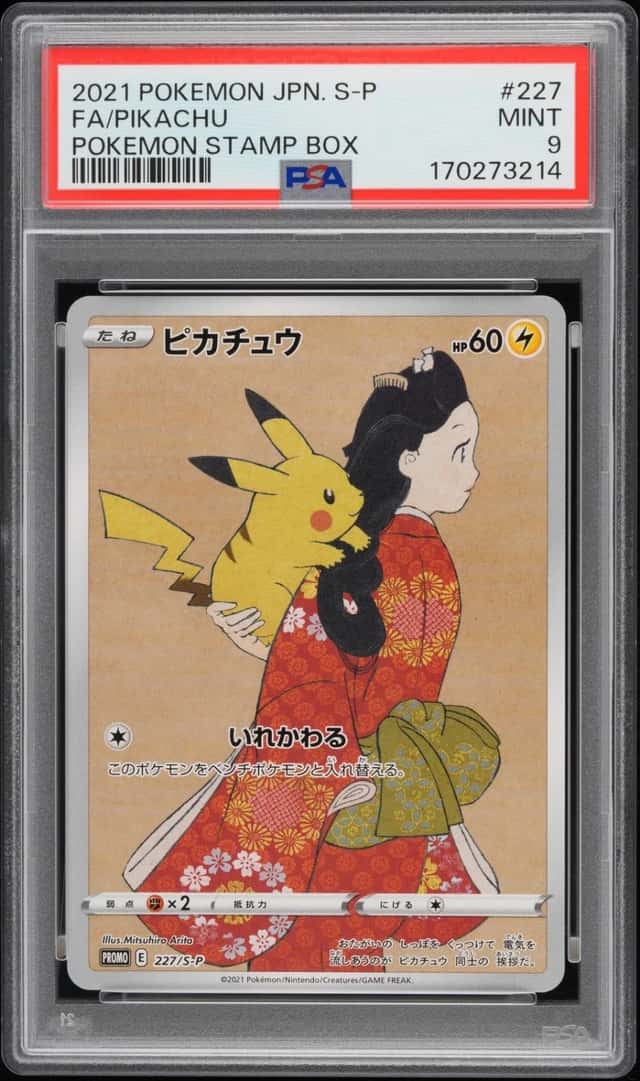 2021 POKEMON JAPANESE S PROMO POKEMON STAMP BOX #227 FULL ART/PIKACHU PSA 9