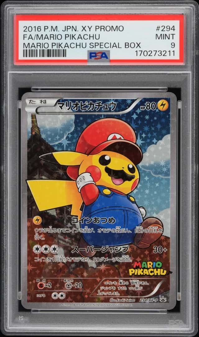 2016 POKEMON JAPANESE XY PIKACHU SPECIAL BOX FULL ART/MARIO PIKACHU PSA 9