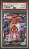 Deoxys Vmax