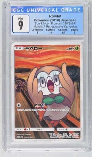 Rowlet