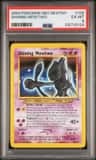Shining Mewtwo