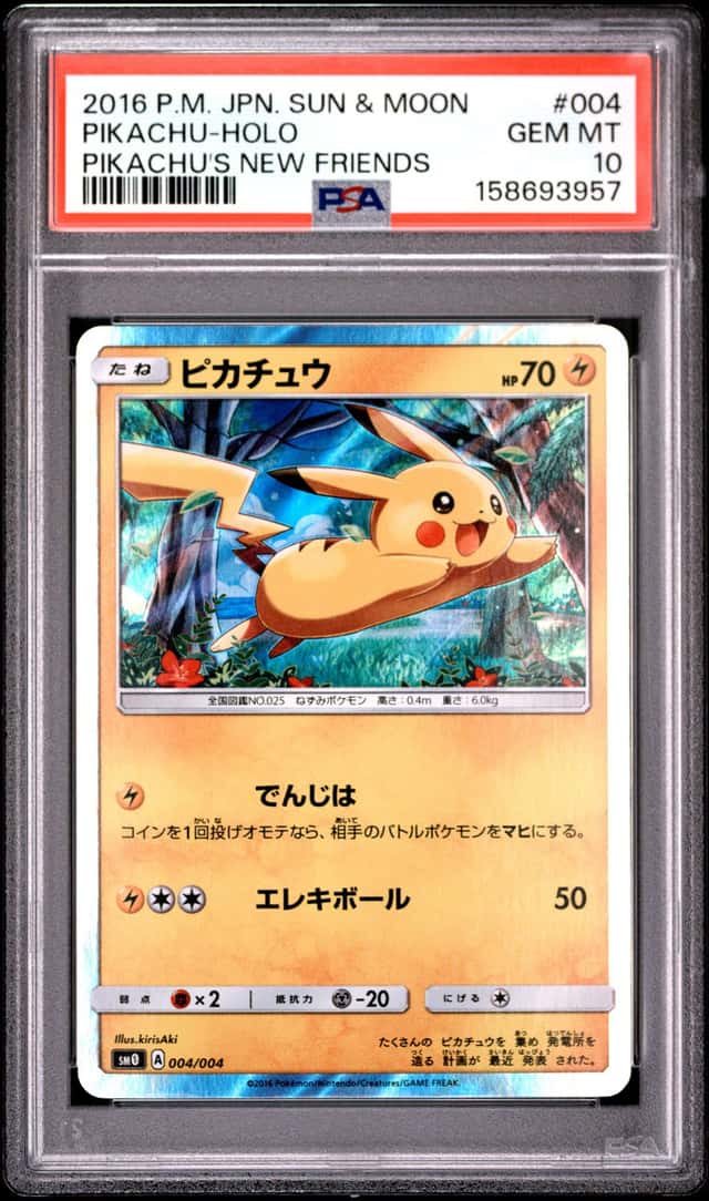 2016 POKEMON JAPANESE SUN & MOON PIKACHU'S NEW FRIENDS #004 PIKACHU-HOLO PSA 10