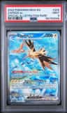 Zapdos Ex