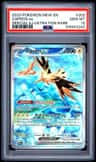 Zapdos Ex