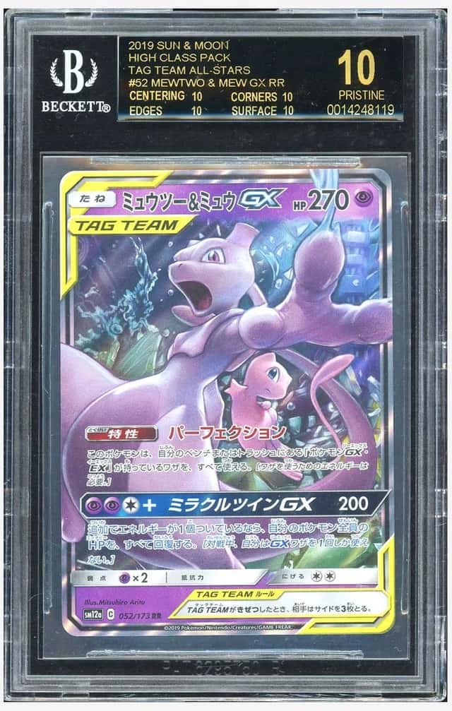 Pokemon BGS 10 BLACK LABEL Mewtwo & Mew GX RR 2019 052/173 SM12a Japanese