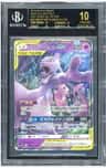Mewtwo & Mew Gx